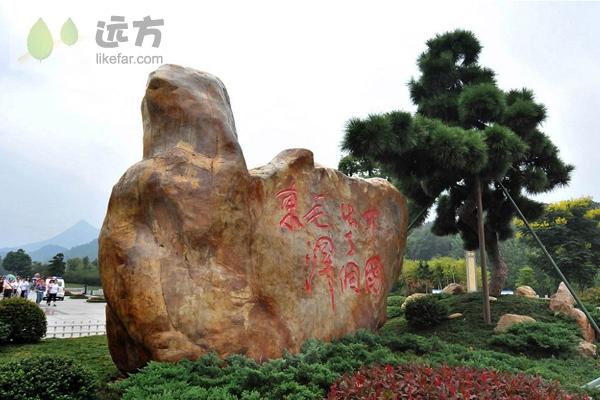 毛泽东同志诞辰118年周年之际 作者:老牛1949 毛泽东同志诞辰118年周年之际 作者:老牛1949