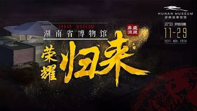 微信图片_20180104124258.jpg 微信图片_20180104124258.jpg