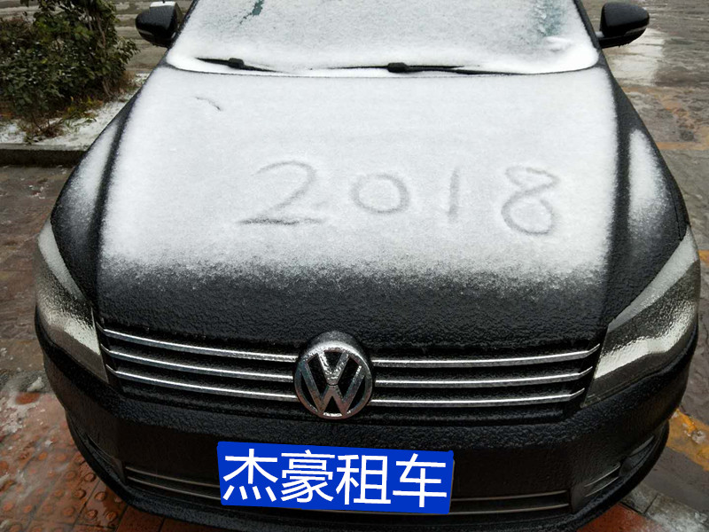 微信图片_20180126120529_副本.jpg 微信图片_20180126120529_副本.jpg