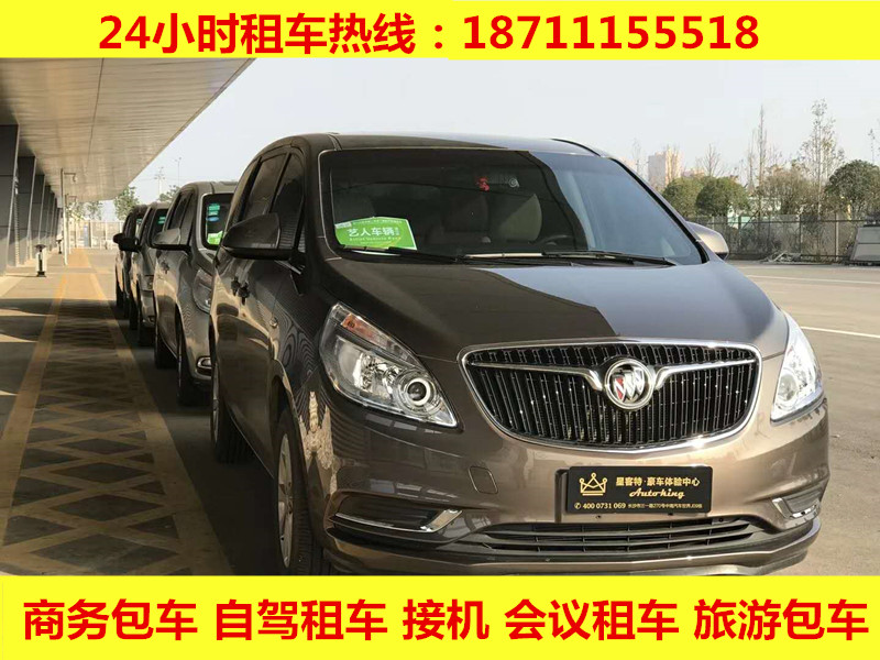微信图片_20180123114938_副本.jpg 微信图片_20180123114938_副本.jpg