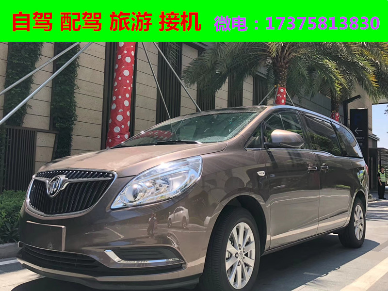 微信图片_20180625183153_副本.jpg 微信图片_20180625183153_副本.jpg