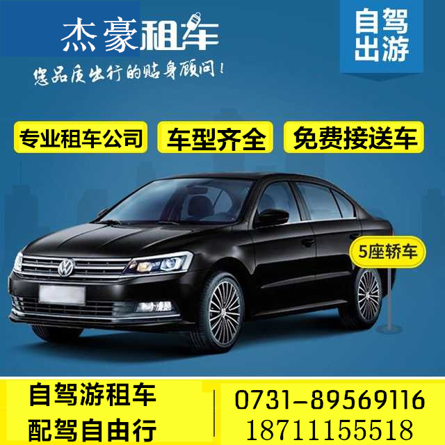 微信图片_20180113154616_副本.jpg 微信图片_20180113154616_副本.jpg