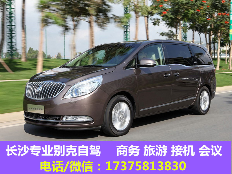 6878268_6878268_1299039047906_副本_副本.jpg 6878268_6878268_1299039047906_副本_副本.jpg