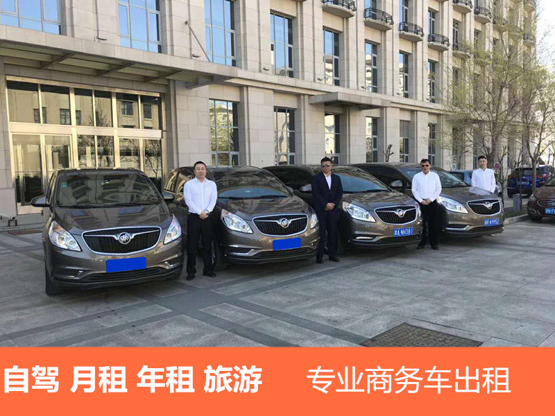 微信图片_20180814114529_副本_副本.jpg 微信图片_20180814114529_副本_副本.jpg