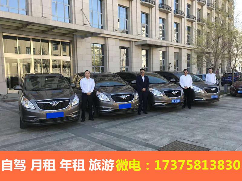 微信图片_20181230184706.jpg 微信图片_20181230184706.jpg