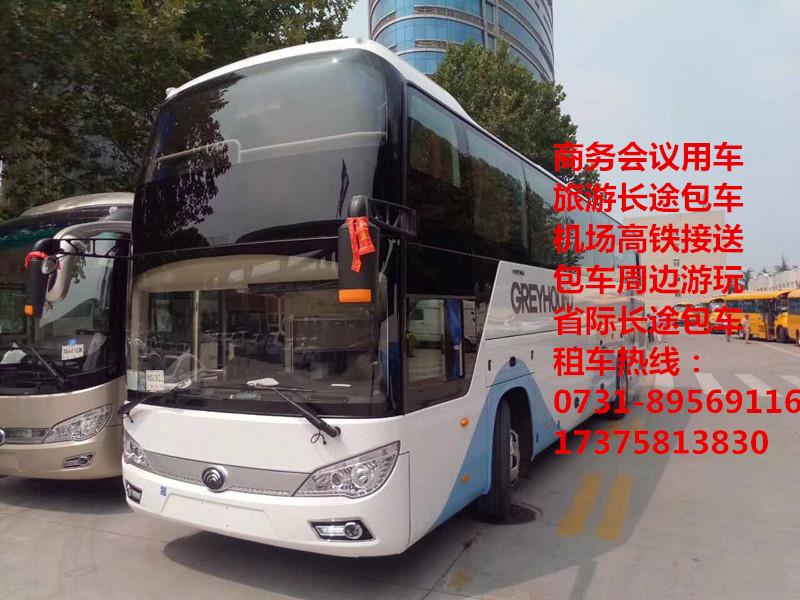 微信图片_20181231140409.jpg 微信图片_20181231140409.jpg