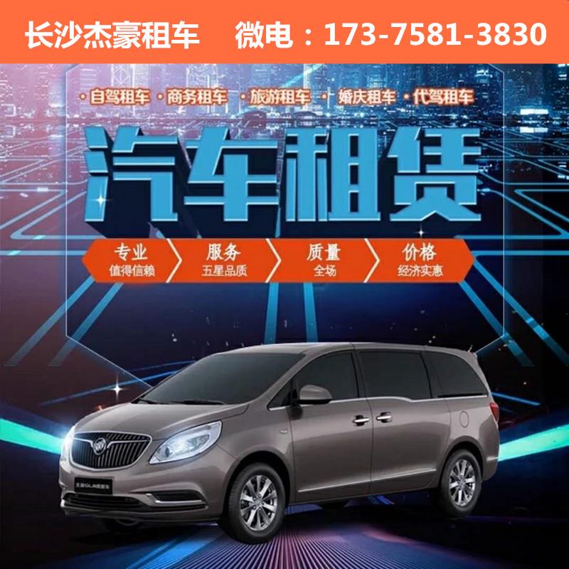 微信图片_20181230185942.jpg 微信图片_20181230185942.jpg