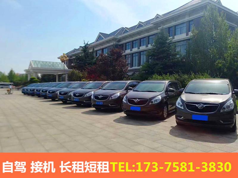 微信图片_20181230184650.jpg 微信图片_20181230184650.jpg