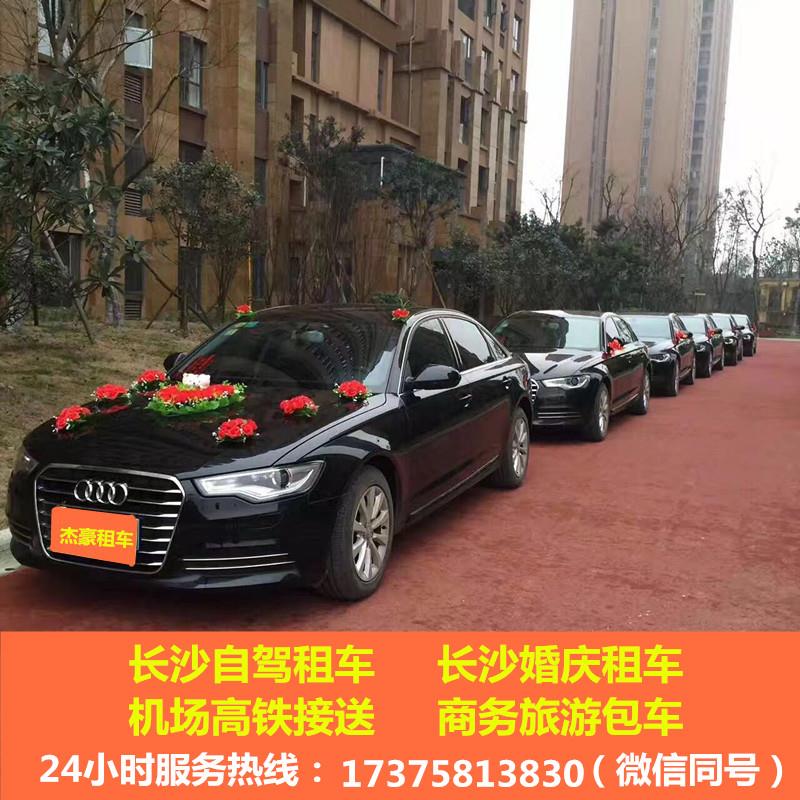 微信图片_20181231130440.jpg 微信图片_20181231130440.jpg