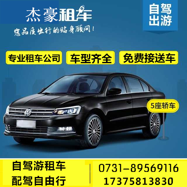 微信图片_20181231140507.jpg 微信图片_20181231140507.jpg