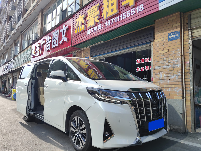 微信图片_20190816134252_副本.jpg 微信图片_20190816134252_副本.jpg