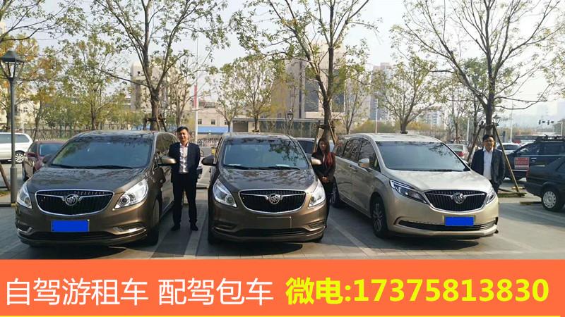 微信图片_20181230184715.jpg 微信图片_20181230184715.jpg