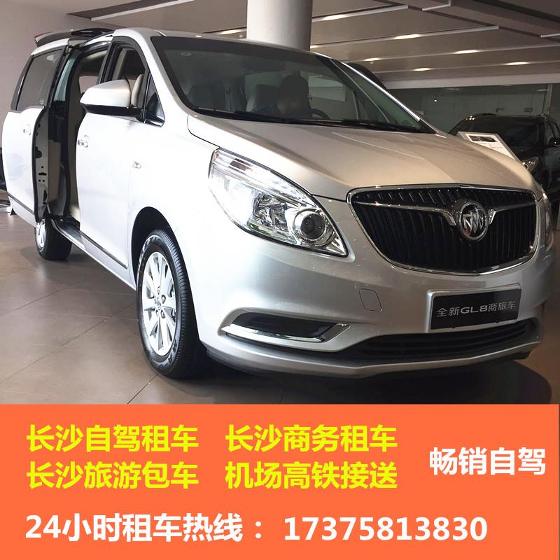 微信图片_20181231130430.jpg 微信图片_20181231130430.jpg