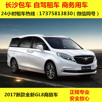 微信图片_20181231130433.jpg 微信图片_20181231130433.jpg