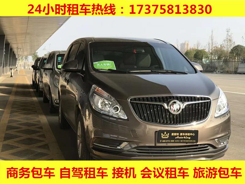 微信图片_20181231130449.jpg 微信图片_20181231130449.jpg