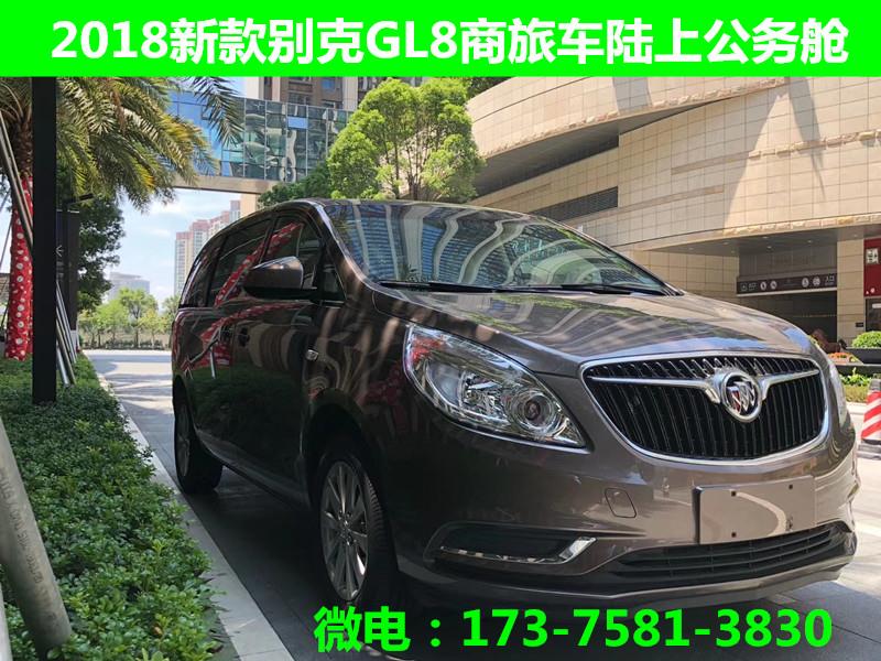 微信图片_20181230185934.jpg 微信图片_20181230185934.jpg