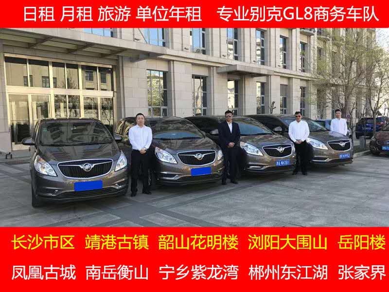微信图片_20181229190118.jpg 微信图片_20181229190118.jpg