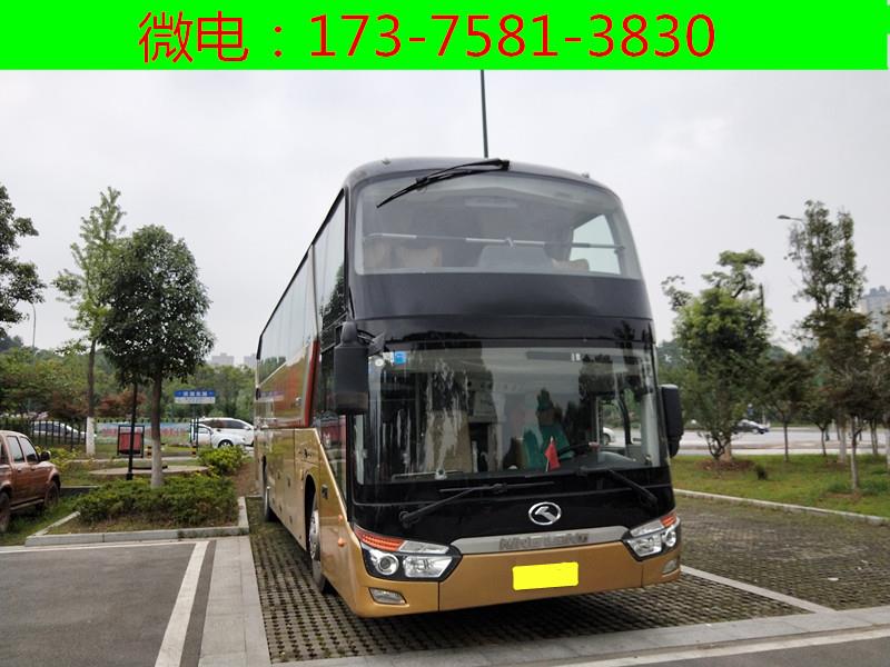 微信图片_20181230190220.jpg 微信图片_20181230190220.jpg
