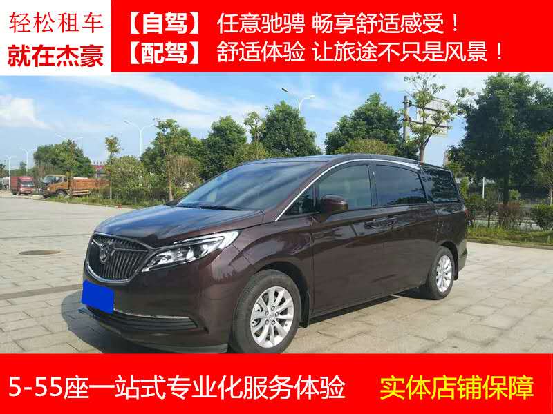 微信图片_20181229190144.jpg 微信图片_20181229190144.jpg